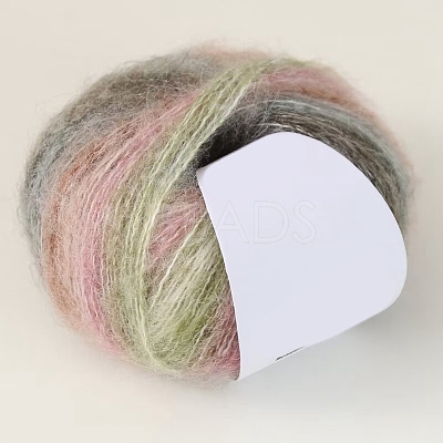 2-Ply Soft Fuzzy Mohair Yarn PW-WG3EC16-15-1