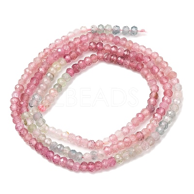 Gradient Color Natural Multicolor Tourmaline Beads Strands G-D110-E02-02-1