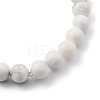 Men's Natural Howlite & Lava Rock Stretch Beaded Bracelets Sets X-BJEW-JB05429-11