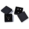 Cardboard Jewelry Set Box CBOX-S018-09B-2