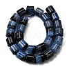 Natural Agate Beads Strands G-F820-P01-01C-3