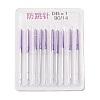 Steel Stretch Cloth Sewing Machine Anti-jump Needles DIY-E050-01P-03-1
