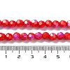 Opaque Glass Beads Strands EGLA-A035-P6mm-L03-4