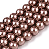 Baking Paint Pearlized Glass Pearl Round Bead Strands HY-Q003-10mm-92-1