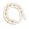 Synthetic Coral Carved Beads Strands CORA-M001-21A-2