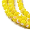Opaque Glass Beads Strands EGLA-A035-P3mm-L04-3