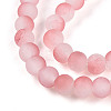 Crackle Glass Beads Strands GLAA-N009-6mm-03-3