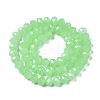 Glass Beads Strands EGLA-A044-J4mm-D08-2