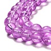 Drawbench Transparent Glass Beads Strands GLAD-Q012-8mm-18-3