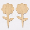 Flower Shape Bamboo Plant Labels DIY-WH0167-25-1