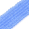 Transparent Glass Beads Strands EGLA-A044-T2mm-MD14-1
