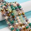 Glass Beads Strands EGLA-A034-M8mm-17-1