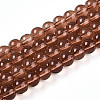 Baking Paint Transparent Glass Beads Strands DGLA-N006-8mm-11-1