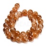 Hearted Natural Citrine Beads Strands G-L663-A02-12mm-3