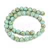 Synthetic Turquoise Beads Strands TURQ-H038-10mm-XXS23-4
