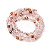 Natural Ferruginous Quartz Beads Strands G-B142-A01-4mm-3