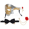 Plastic Masquerade Masks AJEW-OC0014-98B-1