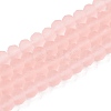 Transparent Glass Beads Strands EGLA-A044-T6mm-MD22-1