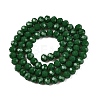 Opaque Solid Color Imitation Jade Glass Beads Strands EGLA-A044-P6mm-D09-3