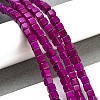 Synthetic Turquoise Beads Strands TURQ-G108-4x4mm-02-5