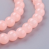 Imitation Jade Glass Beads Strands X-DGLA-S076-10mm-04-3