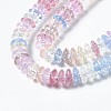Crackle Glass Beads X-GLAA-S192-B-004M-2