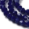 Opaque Solid Color Imitation Jade Glass Beads Strands GLAA-F029-P4mm-10-3