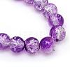 Baking Paint Crackle Glass Bead Strands CCG-S001-4mm-14-3