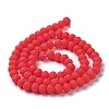 Glass Beads Strands EGLA-A034-P3mm-MD03-3