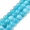 Natural Dyed White Jade Beads Strands G-M402-C04-03-1