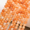 Natural Carnelian Beads Strands G-N0006-4mm-17-4
