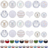 24Pcs 12 Styles Opaque Acrylic Beads MACR-BM0001-03A-1