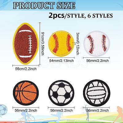 12Pcs 6 Style Sports Ball Theme Computerized Towel Fabric Embroidery Iron on Cloth Patches PATC-FG0001-64-1