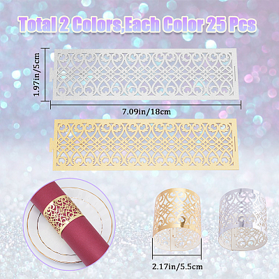 50Pcs 2 Style Metallic Paper Napkin Rings AJEW-GF0007-51-1