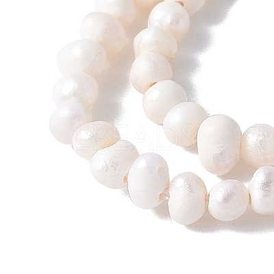 Natural Cultured Freshwater Pearl Beads Strands PEAR-I007-07E-01A-1