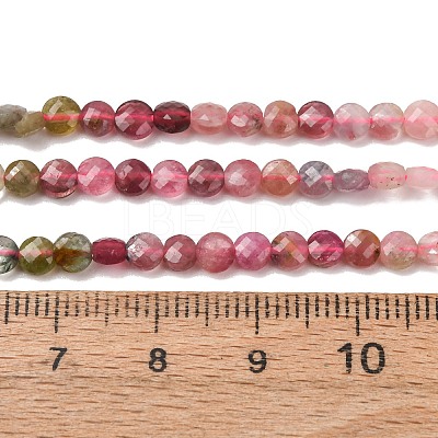 Gradient Color Natural Multicolor Tourmaline Beads Strands G-D110-F02-02-1