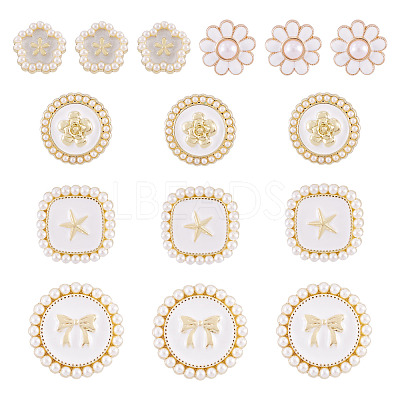 15Pcs 5 Styles 1-Hole Alloy Enamel Shank Buttons BUTT-TA0001-47A-1