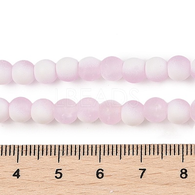 Frosted Crackle Glass Beads Strands GLAA-U001-8mm-M03-1