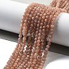 Natural Sunstone Beads Strands G-H080-B01-01-2