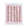 Grade 6A Natural Cultured Freshwater Pearl Beads PEAR-N018-6A-5055C-2