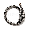 Tibetan Style dZi Beads Strands G-F726-A05-3