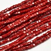 Faceted Cube Glass Beads Strands X-EGLA-J133-C02-1