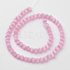 Cat Eye Beads CER8mm20-2