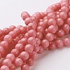 Natural Mashan Jade Round Beads Strands G-D263-10mm-XS18-2