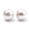 Compressed Cotton Pearl Beads LS-X-WOVE-S114-16mm-11-1