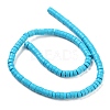 Synthetic Turquoise Beads Strands X-TURQ-G110-6x3mm-06-4