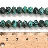 Synthetic Malachite Beads Strands G-Z111-A43-6