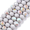 Electroplate Opaque Solid Color Glass Beads Strands EGLA-A044-P8mm-L19-1