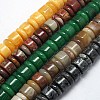Natural Mixed Gemstone Beads Strands G-G262-M3-1