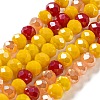 Glass Beads Strands EGLA-A034-M4mm-22-2